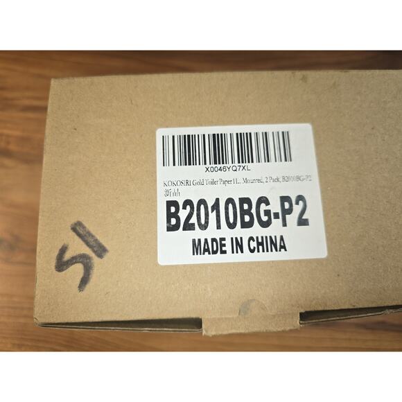 Stainless Steel Toilet Paper Holder with Shelf, Brushed Gold Wall Mount 2 Pack - Picture 8 of 8